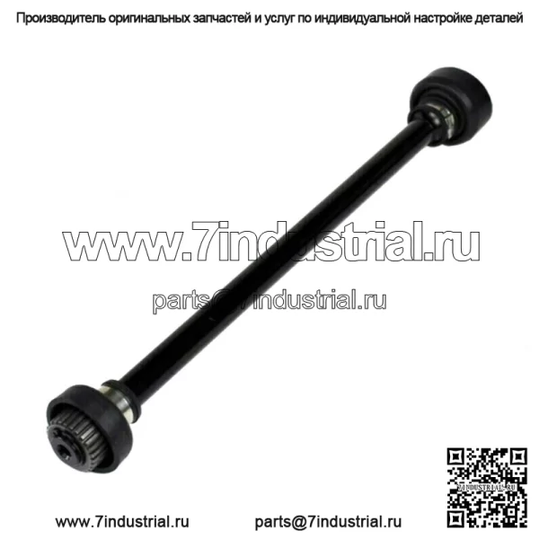 Приводной вал заднего гребного винта подходит для Yamaha Rhino 660 2004-2007 гг. с уплотнительной муфтой (подходит для Yamaha Rhino 660)