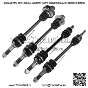 Передняя задняя левая правая ось для Yamaha Rhino 660 YXR660F 06-07/450 YXR450F 06-09 (подходит: Yamaha Rhino 660)