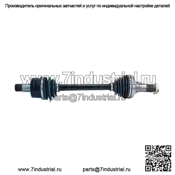 Передний левый приводной вал ШРУС для Yamaha Rhino 450 660 YXR 450 YXR 660 (подходит: Yamaha Rhino 660)