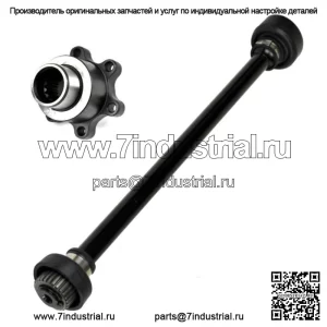 Приводной вал заднего дифференциала и приводной вал для Yamaha Rhino 660 2004–2007 гг. (Подходит: Yamaha Rhino 660)
