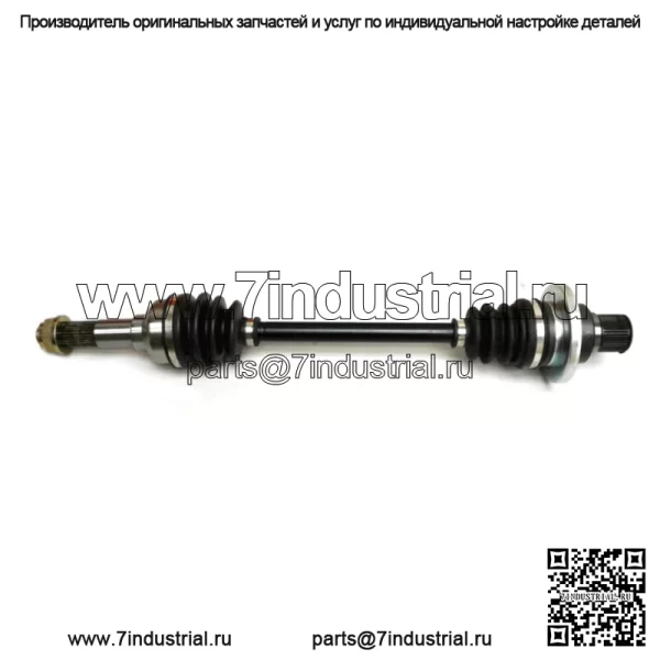 Задний левый мост CV для Yamaha Rhino 450, 660 и 700 4x4 2004-2013 гг. (Подходит: Yamaha Rhino 660)