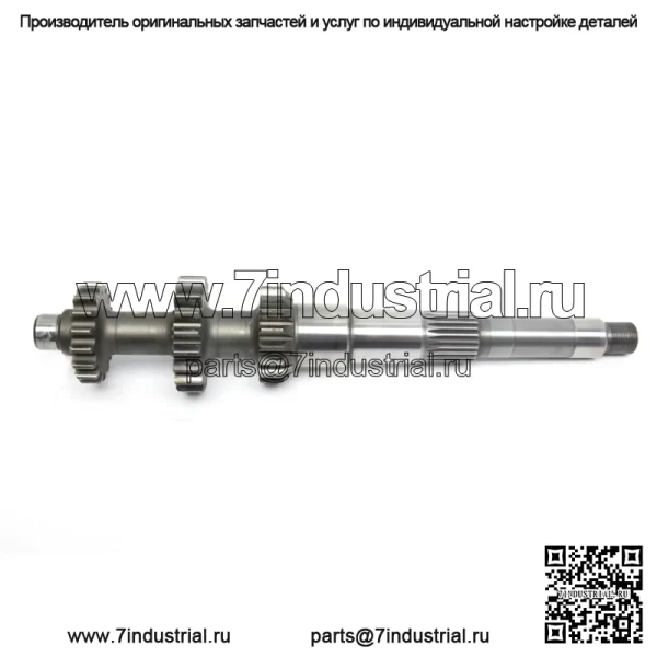 Вторичный приводной вал коробки передач Yamaha Rhino 660 5UG-17681-00-00 (подходит для Yamaha Rhino 660)