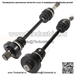 Пара задних левых и правых мостов CV для 2006-09 Yamaha Rhino 450 2006-07 Rhino 660 (подходит: Yamaha Rhino 660)