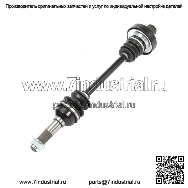Задний левый для Yamaha Rhino 660 YXR660F 4X4 2006-2007, ось ШРУС (подходит: Yamaha Rhino 660)