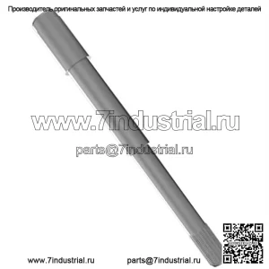 Вал сцепления
