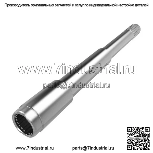 Вал сцепления - Image 2