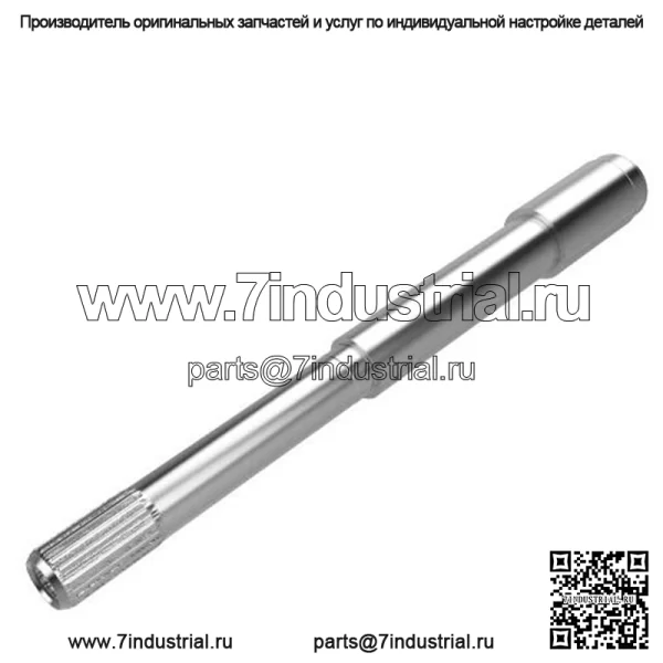 Вал сцепления - Image 5