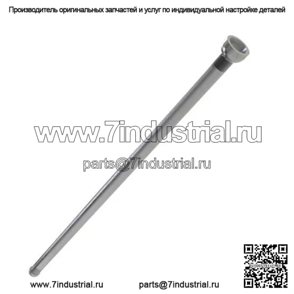 Толкатель