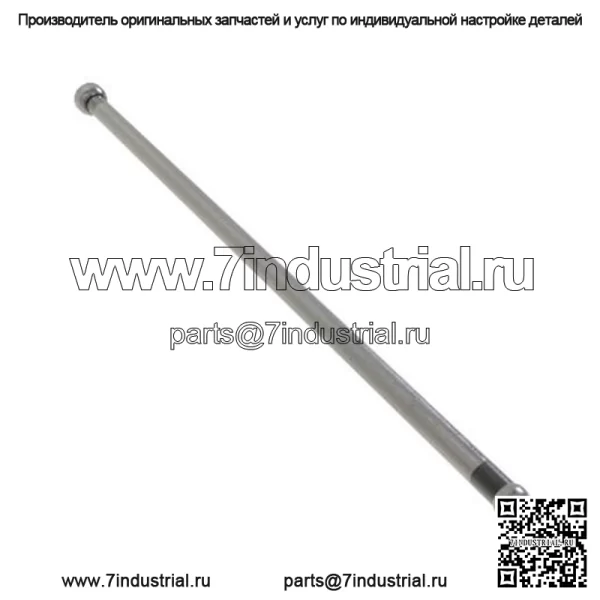 Толкатель - Image 3