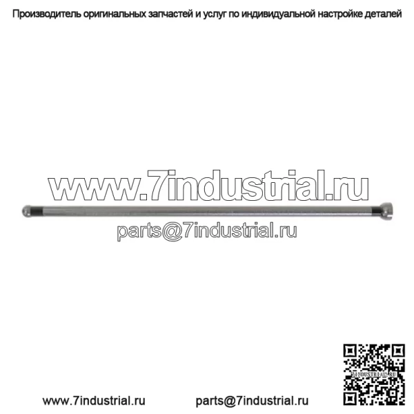 Толкатель - Image 4