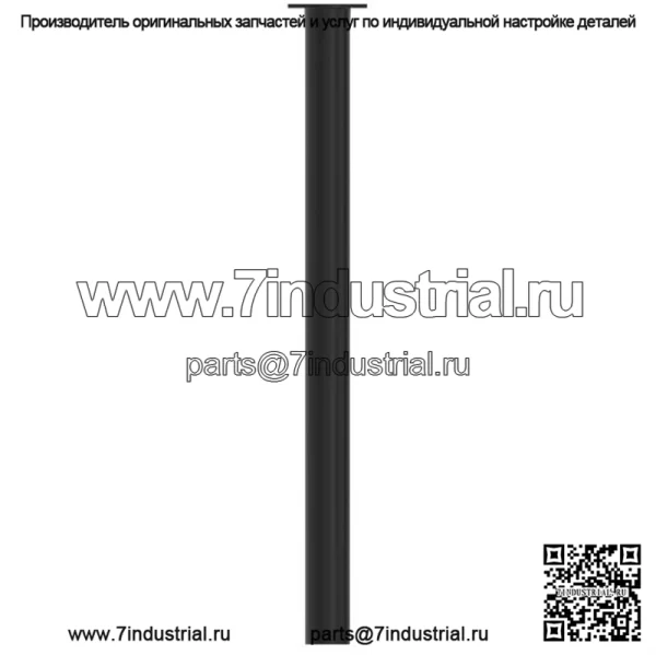 Задняя труба карданного вала - Image 3