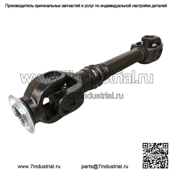 Can Am Commander 800 1000 Карданный вал Пропеллер Карданный вал 2014-2019 X XT