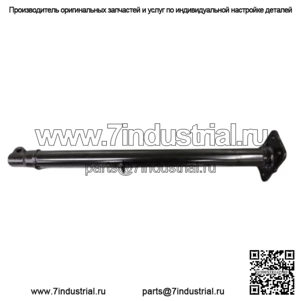 Can Am 2012-2017 Outlander Renegade Gen 2 DPS OEM Шток гидроусилителя руля 709401843