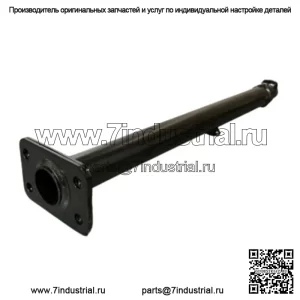 Новый штатный рулевой стержень Can-Am G2 2017+ DPS 709401750
