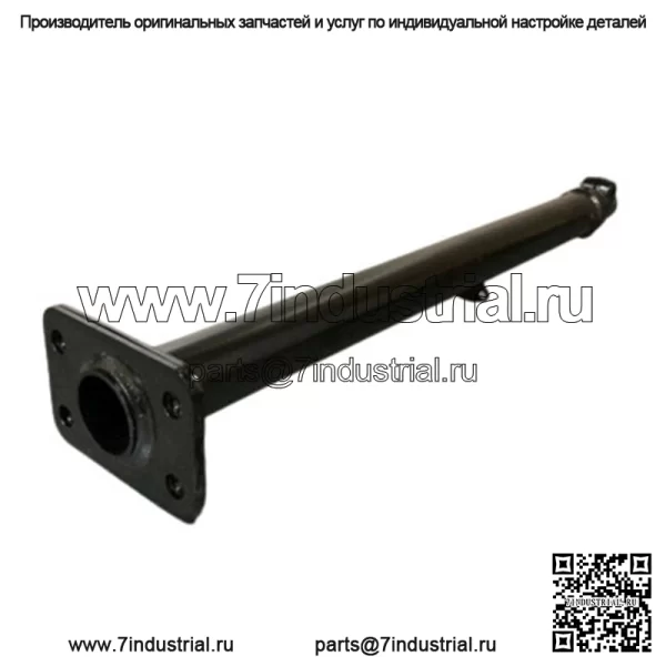 Новый штатный рулевой стержень Can-Am G2 2017+ DPS 709401750