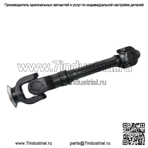 Can Am Commander 800 1000 Карданный вал Пропеллер Карданный вал 2011 2012 2013 X XT