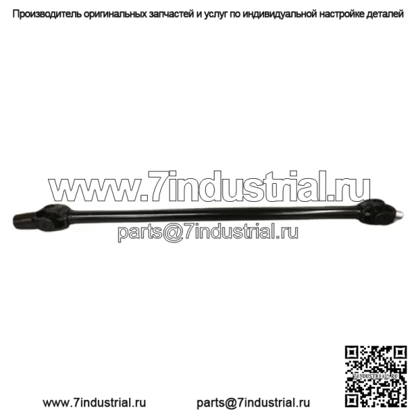 Передний приводной вал Maverick 1000 Can Am 2013-Current OEM 705402068