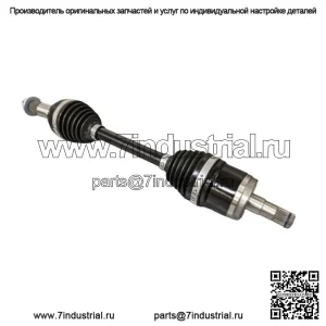 НОВЫЙ DEMON HEAVY DUTY ПЕРЕДНЯЯ ЛЕВАЯ ОСЬ 2019+ Canam ATV 650 850 1000R PAXL-3062HD