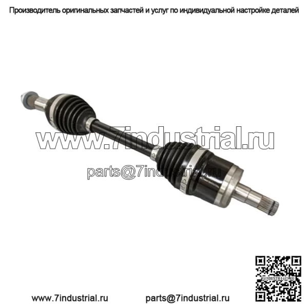 НОВЫЙ DEMON HEAVY DUTY ПЕРЕДНЯЯ ЛЕВАЯ ОСЬ 2019+ Canam ATV 650 850 1000R PAXL-3062HD