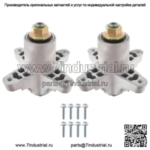 Для MTD Cubcadet Troybilt 918-0142 618-0142 918-0138 618-0138 2 шпинделя в сборе