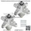 Для MTD Cubcadet Troybilt 918-0142 618-0142 918-0138 618-0138 2 шпинделя в сборе - Image 2
