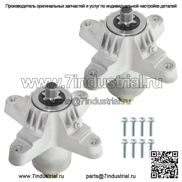 Для MTD Cubcadet Troybilt 918-0142 618-0142 918-0138 618-0138 2 шпинделя в сборе - Image 2