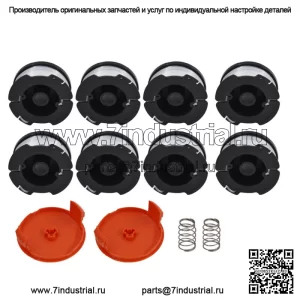 Подходит для Black and Decker LST140 LST201 LST220 LST300 LST400 LST420 8 катушек в упаковке