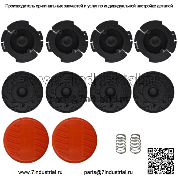 Подходит для Black and Decker LST140 LST201 LST220 LST300 LST400 LST420 8 катушек в упаковке - Image 2