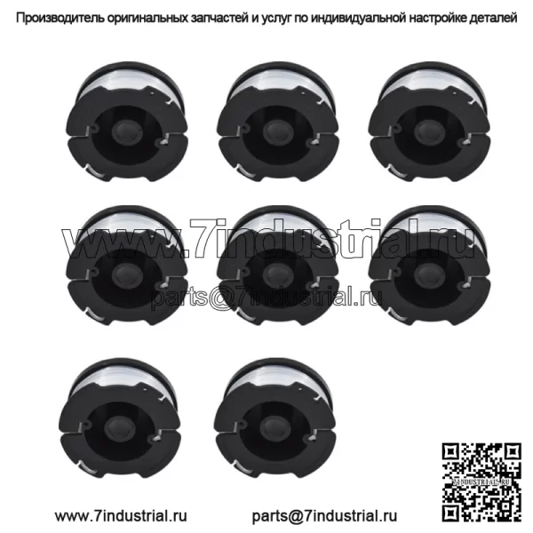 Подходит для Black and Decker LST140 LST201 LST220 LST300 LST400 LST420 8 катушек в упаковке - Image 3