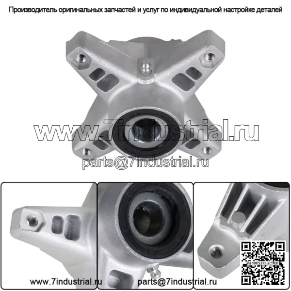 Для Cub Cadet MTD 3PK шпиндель в сборе 618-3129C 918-3129C 918-04394 918-04426 - Image 3