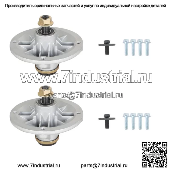 117-1192 Шпиндель в сборе, 42 дюйма для Toro Timecutter Z4200 110-6866, 2 шт.