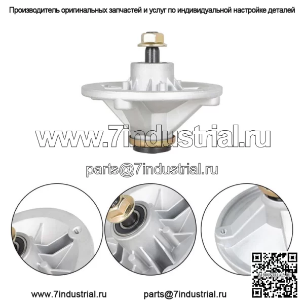117-1192 Шпиндель в сборе, 42 дюйма для Toro Timecutter Z4200 110-6866, 2 шт. - Image 2