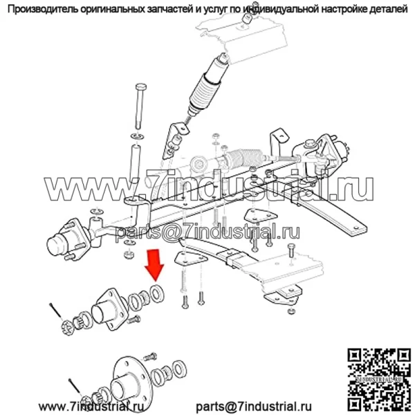 Комплекты подшипников и уплотнений задней оси тележки для гольфа подходят для электротележек EZGO Marathon, Medalist и TXT/RXV 1978 UP, комплект вала подшипника заменяет OEM # 611931, 620343, 70181-G01,15112G1, 230-889, 82705-78 - Image 2