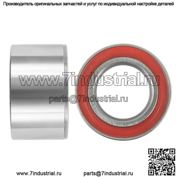 Шарикоподшипник передней стойки для Polaris Trail Blazer 330 2010 2011 2012 2013 - Image 2