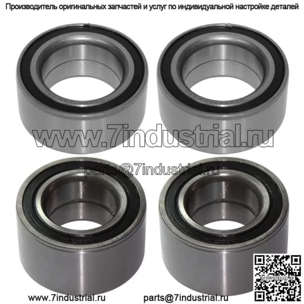 Комплект из 4 шарикоподшипников для Polaris RZR S 800 EFI 2010-2014 гг. (передняя и задняя часть)