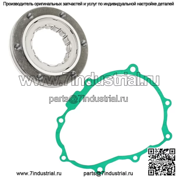 Односторонний подшипник муфты стартера с прокладкой для Yamaha WR450F Wr 450F 2003-2006 гг.