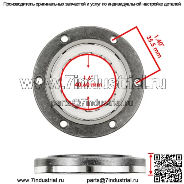 Односторонний подшипник муфты стартера с прокладкой для Yamaha WR450F Wr 450F 2003-2006 гг. - Image 2