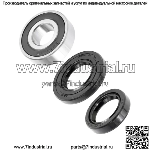 Комплект уплотнений подшипника втулки рулевого стержня для Yamaha Raptor 660R YFM660R 2001-2005 гг. - Image 4
