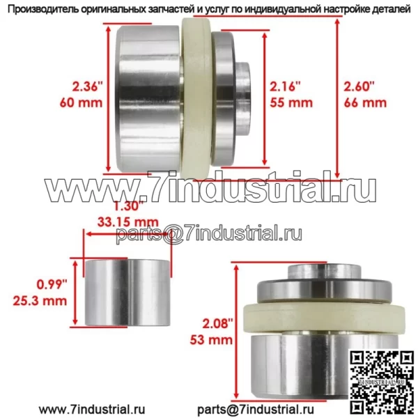 Выходная втулка переднего дифференциала в сборе для Polaris RZR 800 EFI 2008-2014 3236683 - Image 2
