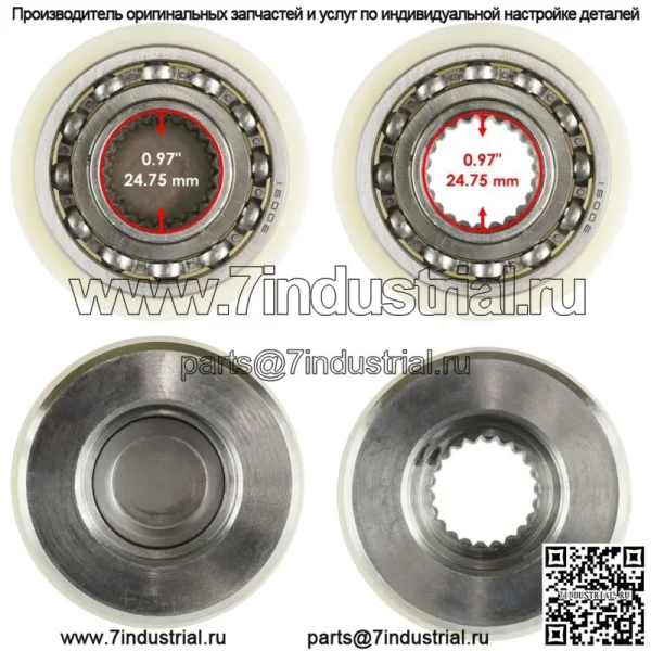 Выходная втулка переднего дифференциала в сборе для Polaris RZR 800 EFI 2008-2014 3236683 - Image 3