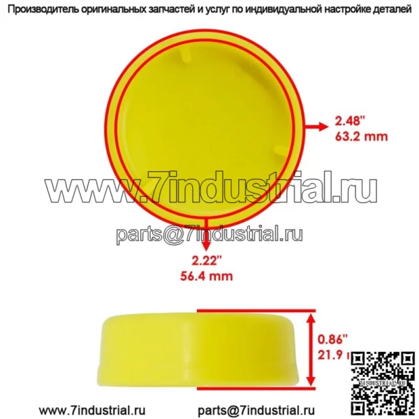 Шариковый подшипник колеса с крышкой для фронтальной косилки John Deere F710 F725 F735 F910 F911 F912 - Image 3