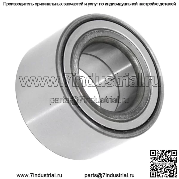 Шарикоподшипник переднего колеса для Yamaha Grizzly 700 YFM700F 4X4 2007-2015