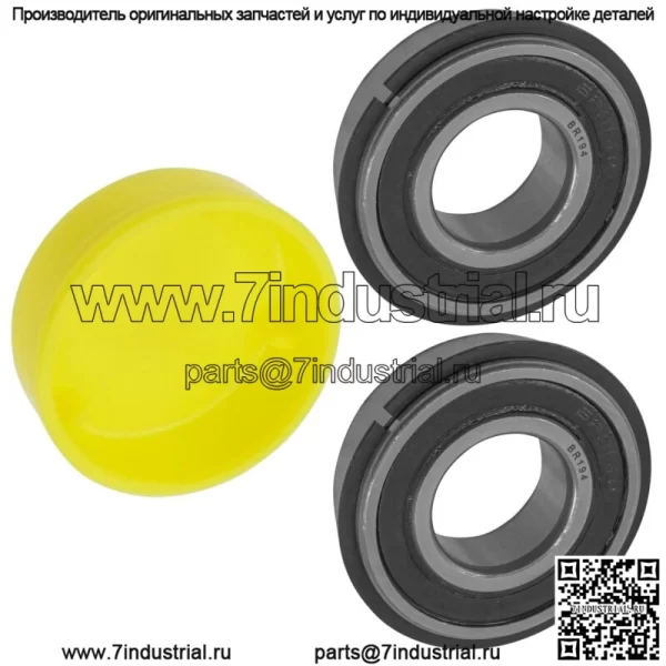AM102888 M96706 Шарикоподшипник переднего или заднего колеса с крышкой для John Deere