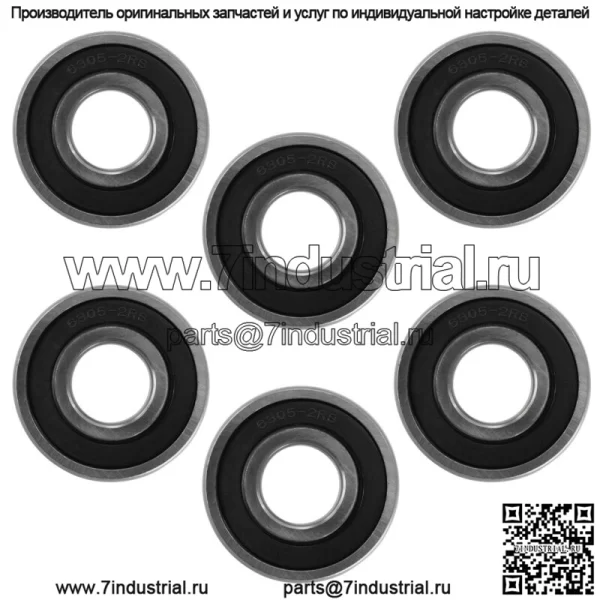 6 подшипников шпинделя для косилок Bad Boy MZ/MZ Magnum/037-6024-00 - Image 3