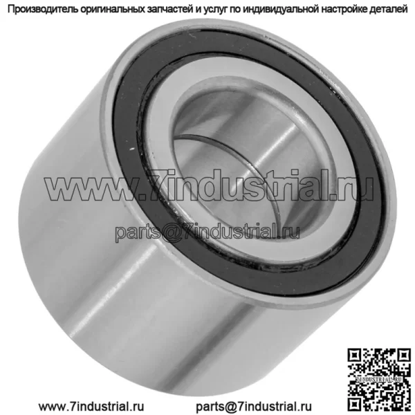 Шарикоподшипник колеса для Cub Cadet Volunteer 741-04166