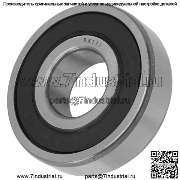 Подшипник шпинделя для косилок Bad Boy MZ / 037-6024-00 037602400