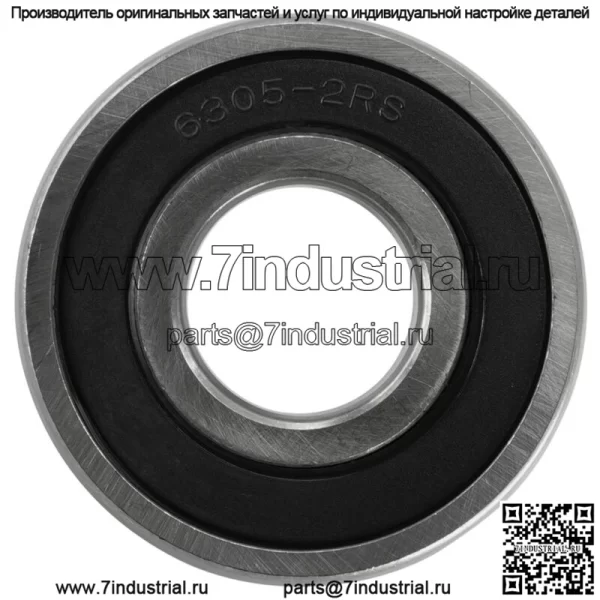 Подшипник шпинделя для косилок Bad Boy MZ / 037-6024-00 037602400 - Image 3