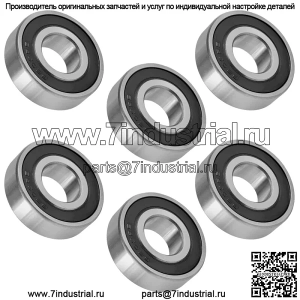 6 шарикоподшипников шпинделя для MTD 9410124 9410600 7410124/Husqvarna 532110485