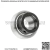 Подшипник шпинделя подходит для Cub Cadet IH60071C92 IH586609R92 IH455102R21 586609R92