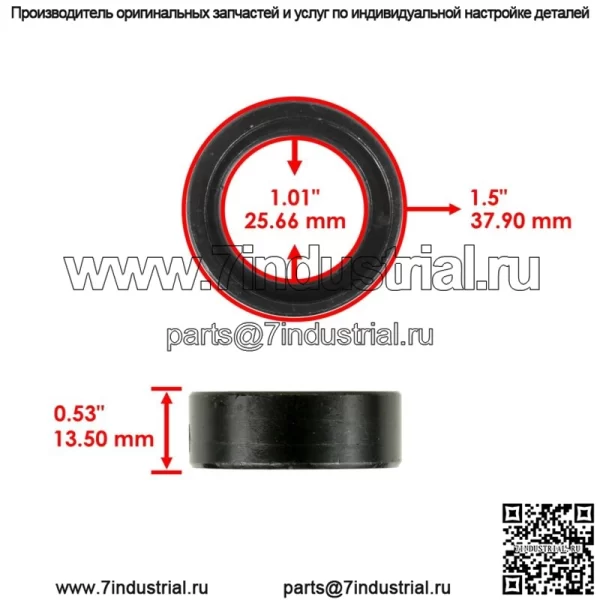 Подшипник шпинделя подходит для Cub Cadet IH60071C92 IH586609R92 IH455102R21 586609R92 - Image 3